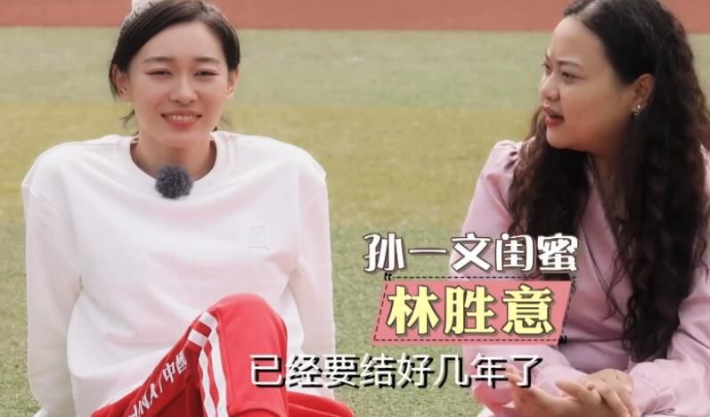 足球总是会给你新的机会，周三我们将迎来对阵阿尔梅里亚的比赛。